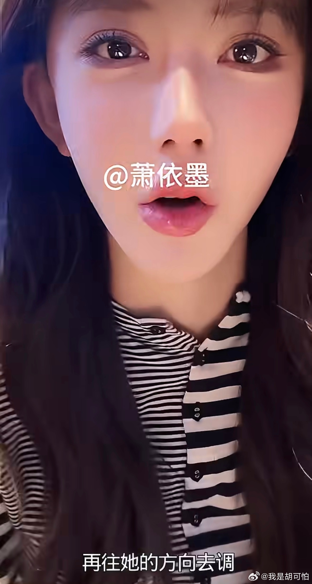 Angelababy的美是公认的，韩安冉直言最喜欢Angelababy，想近距离