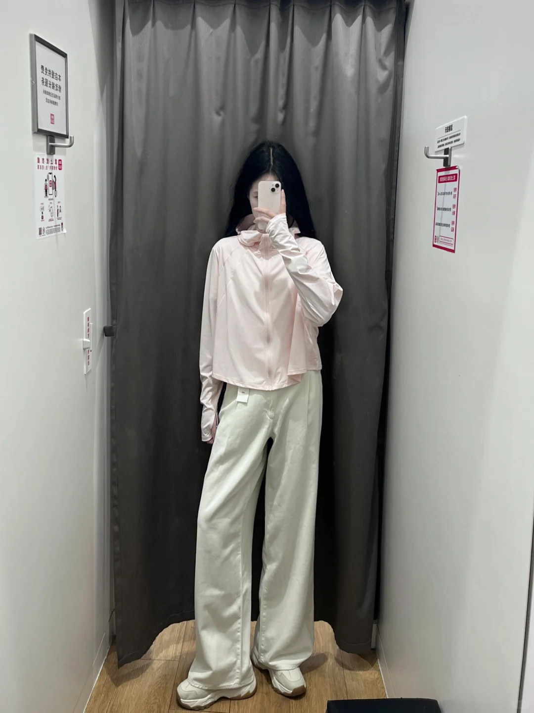 OMG！这也太好看了叭😭粉Baby防晒衣好嫩好清爽~现在的防晒衣也太好看了...