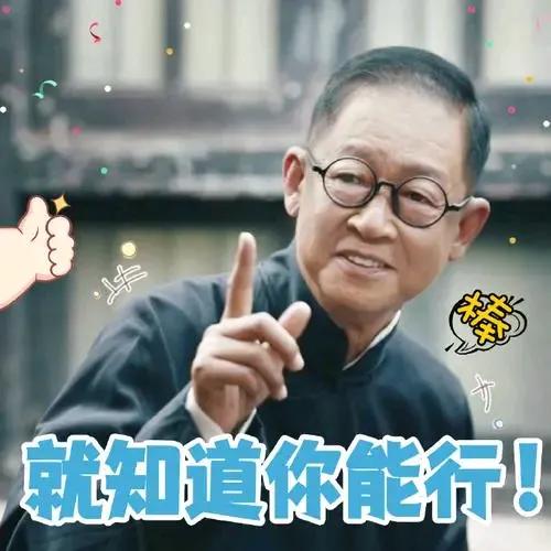 《暗夜与黎明》中，王志文以精湛演技诠释大反派郑兰亭，三场好戏尽显城府与狡黠：家中