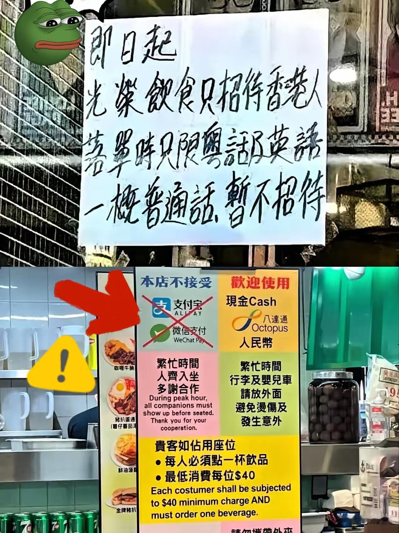 秋日生活打卡季 做生意的人该明白，光明正大赚钱，光明正大待客的道理。
从前总说江