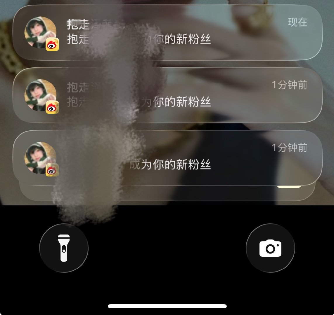 找错妈了