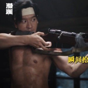 黄晓明47岁身材管理47还能有这样的身材，太努力了！ ​​​