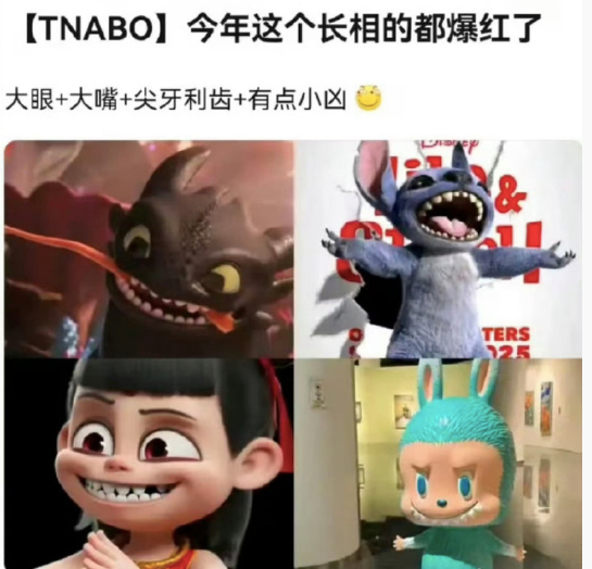 有点意思了，把盲盒的功能发挥到了极致了啊！泡泡玛特发布韩国labubu购买新规 