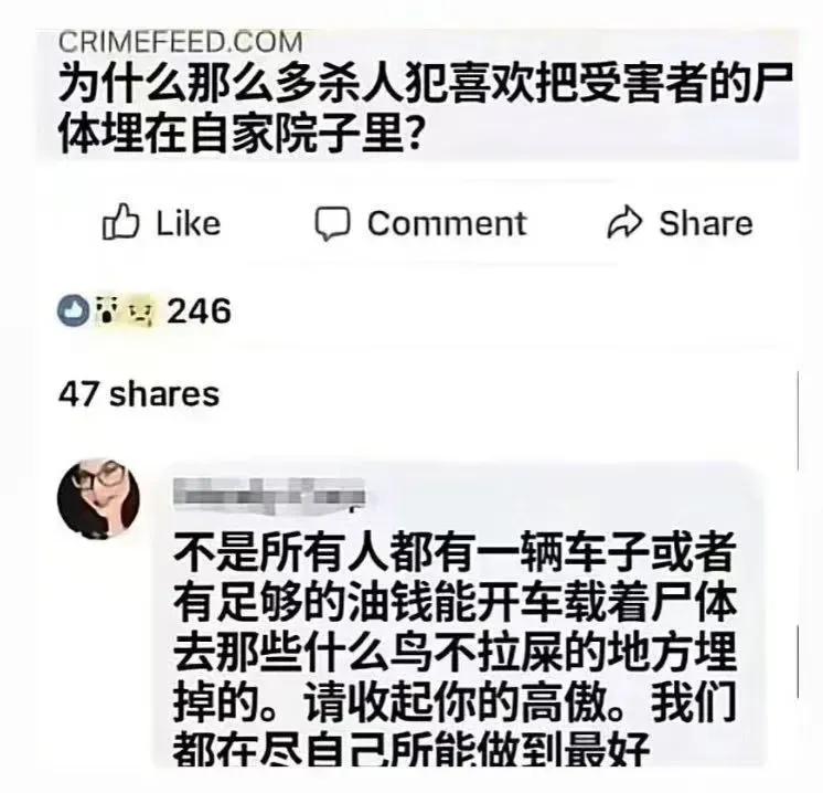 这样的吗[捂脸]