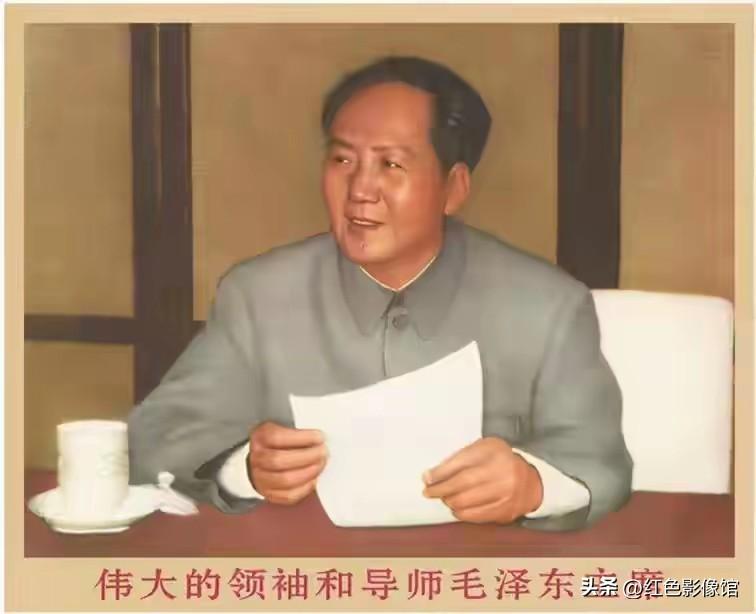 红色镜头