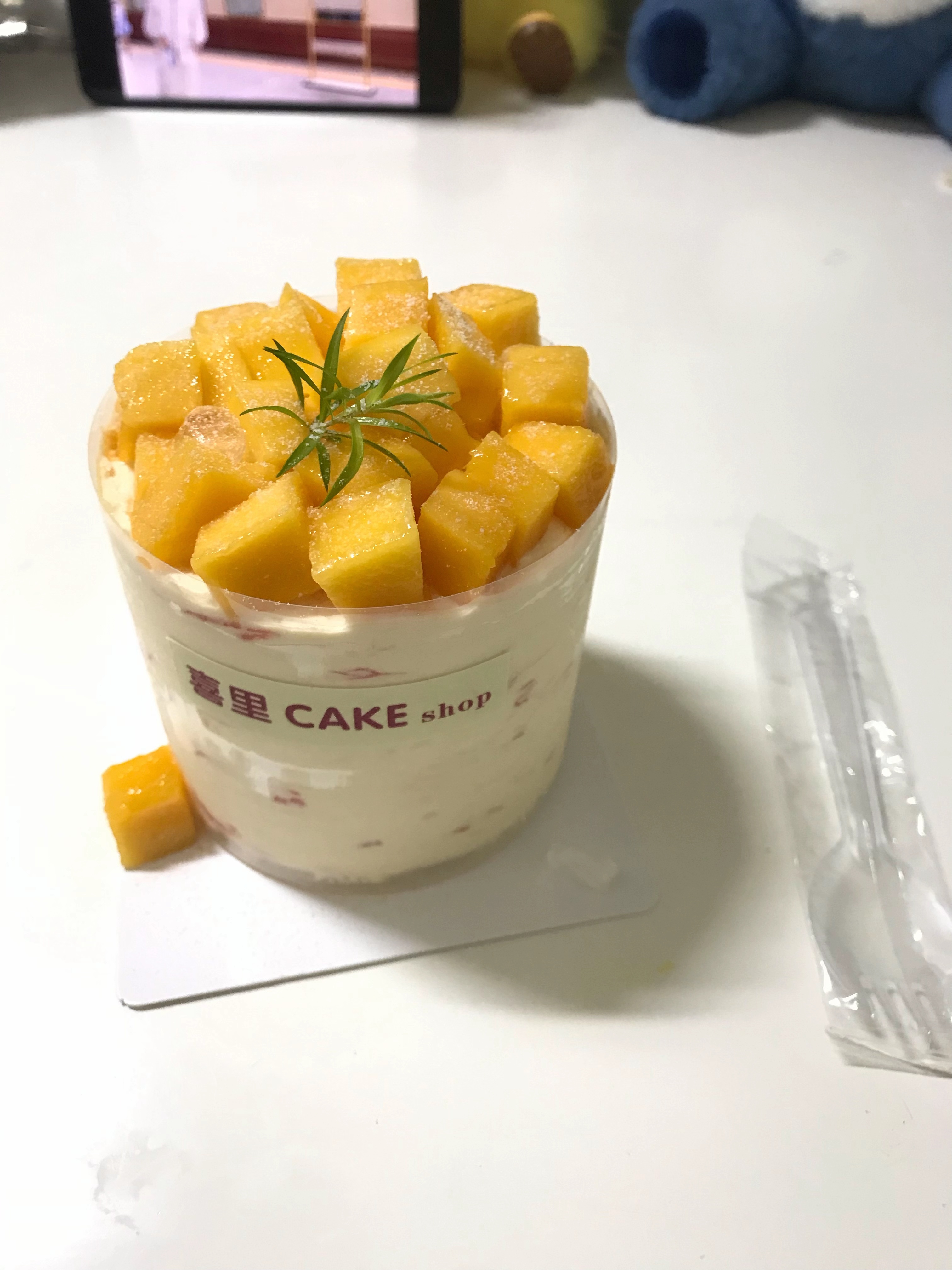 煮啵先吃 ​​​