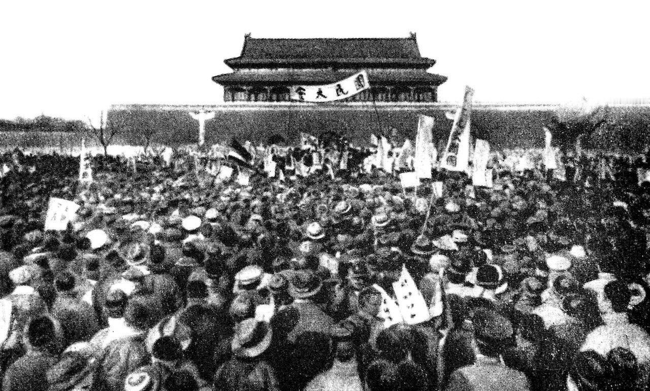 飞扬军事 1919年5月4日，五四运动爆发！ 