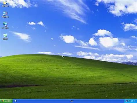 大小3.7GB，大佬基于Win10改造了WinXP，带来完整的使用体验！
XP还