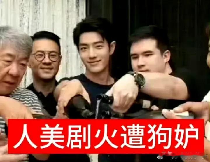 再妒忌恨也没用，肖战就是越来越美的国际巨星