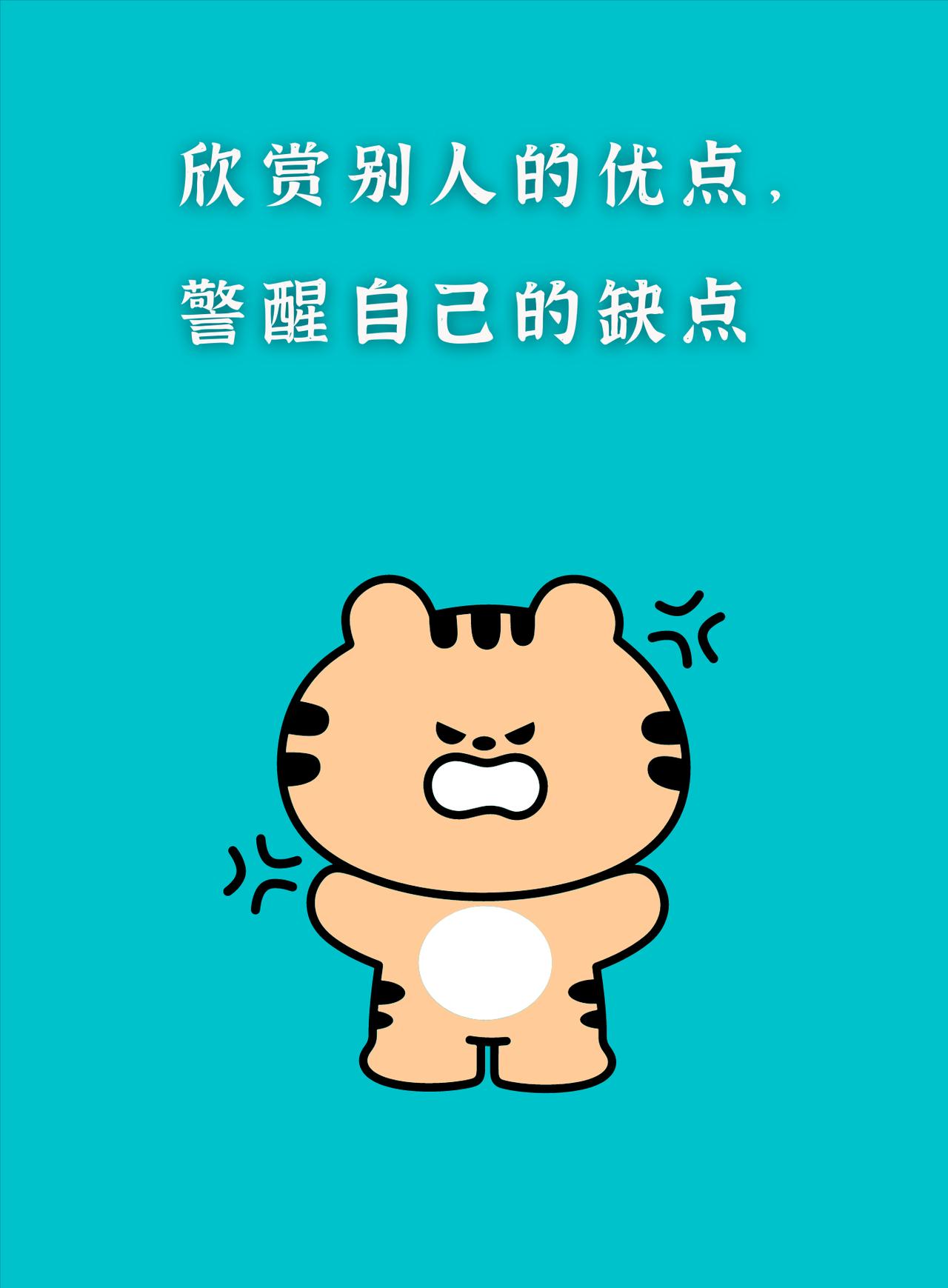 《天道》里丁元英一句话，把“精神内耗”的本质说透了。

《天道》中，丁元英说：“