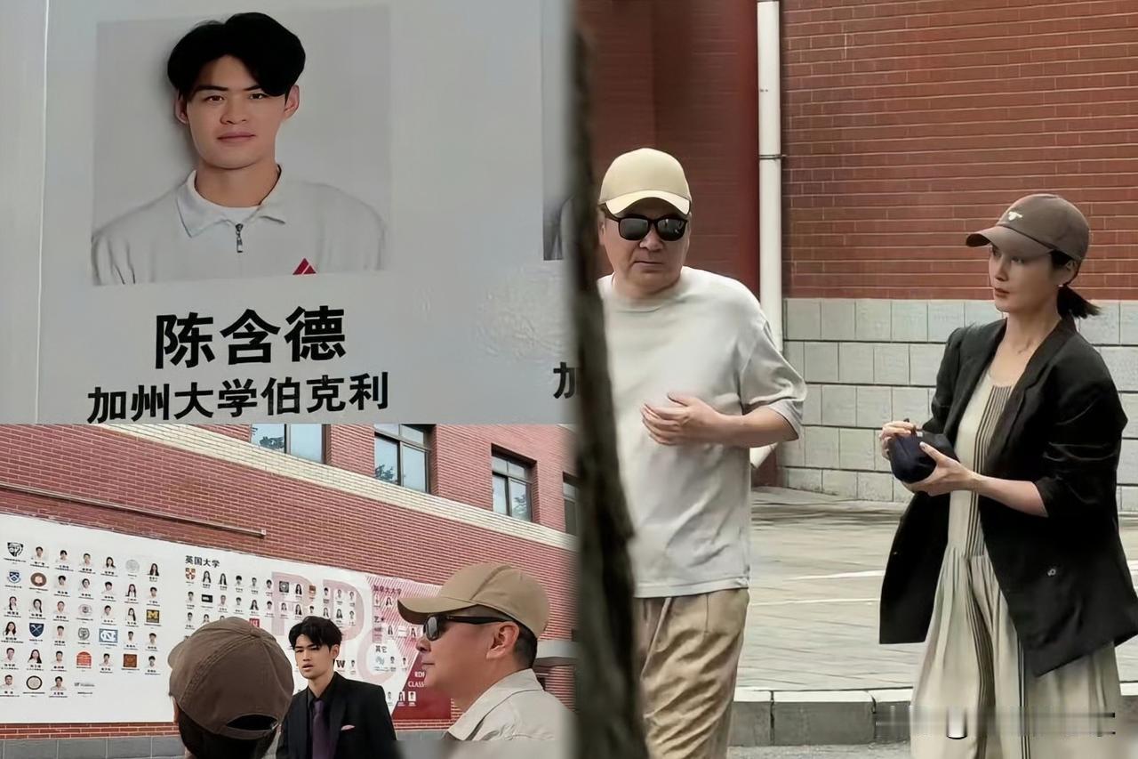 蒋勤勤的儿子考上伯克利，不少人第一时间会联想到音乐学院，可此伯克利非彼伯克利。