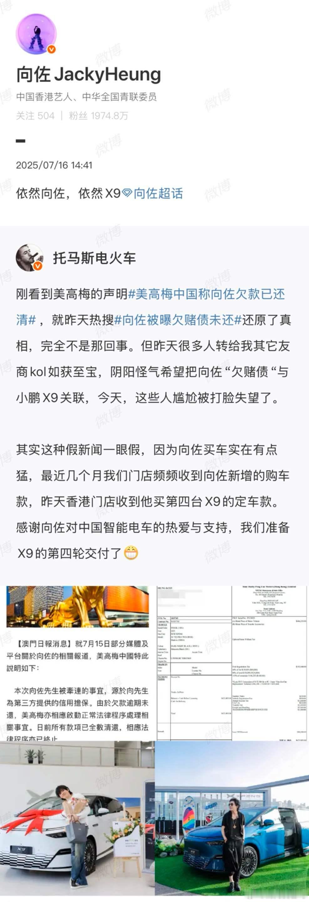 有些人最大的问题，不是无知，无知不是问题，可以多学习。有问题的是有些脏的心，自己