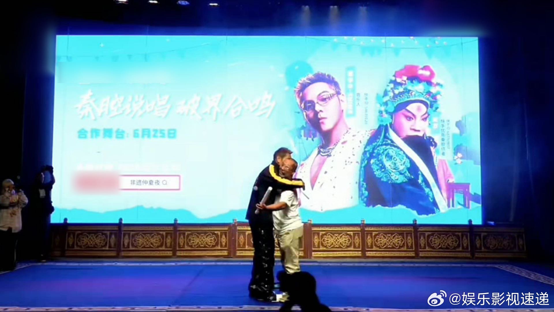 盛宇安万秦腔rap好燃秦腔rap把老祖宗唱醒了 秦腔rap也太带感了！盛宇安万非