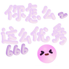 麦子阿姨回忆连麦大冰 麦子阿姨挺励志的呀，真好[鼓掌][鼓掌][鼓掌][鼓掌]看