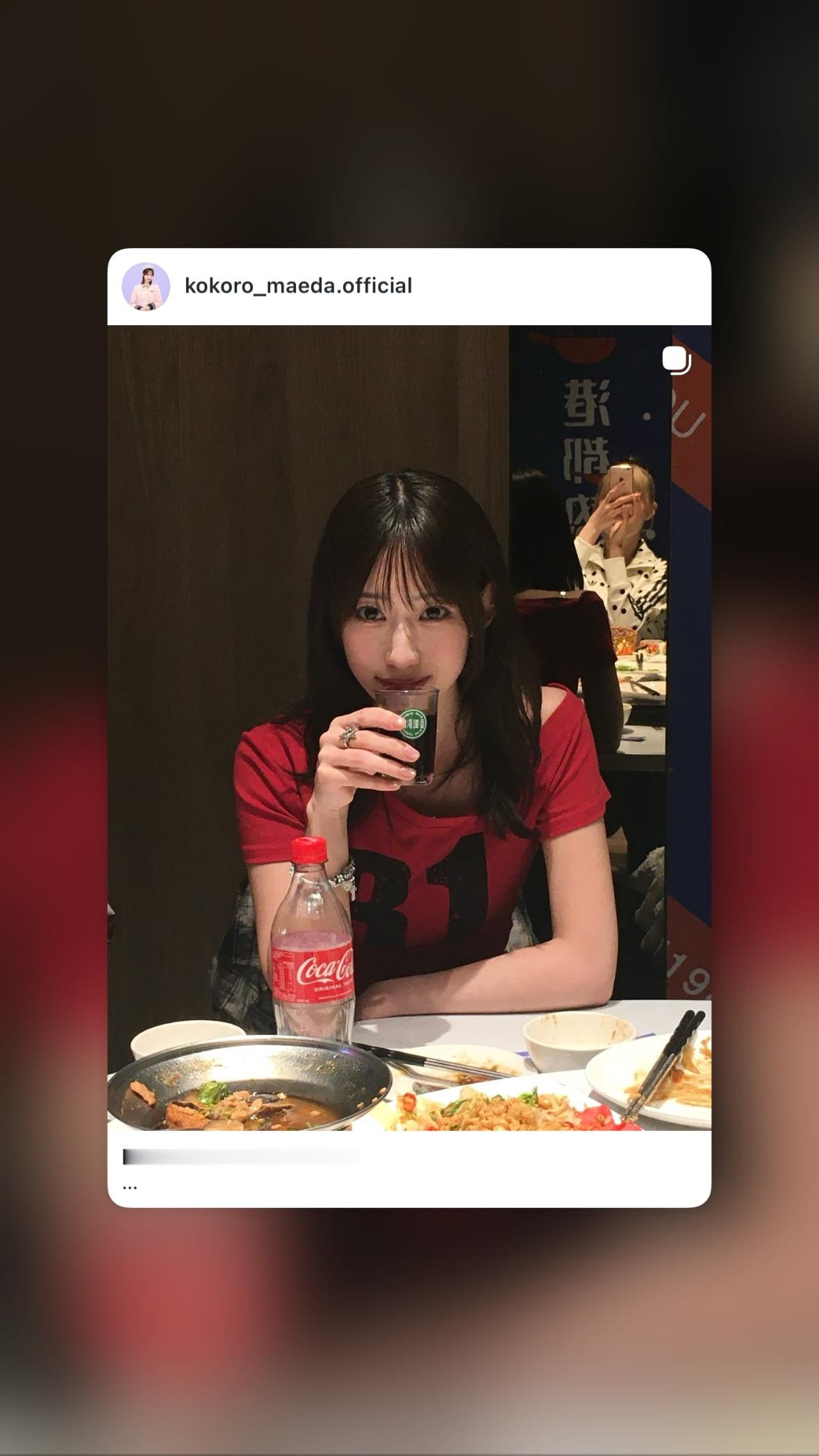 前田心（ins 快拍 