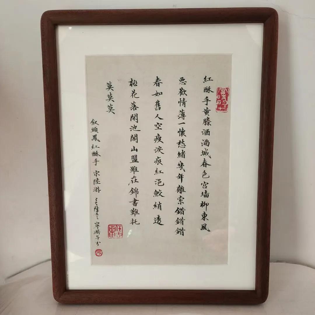 反光打着伞拍[尷尬]错错错
（文化滋养游子心）
个人很佩服60多岁了，有这份宁静