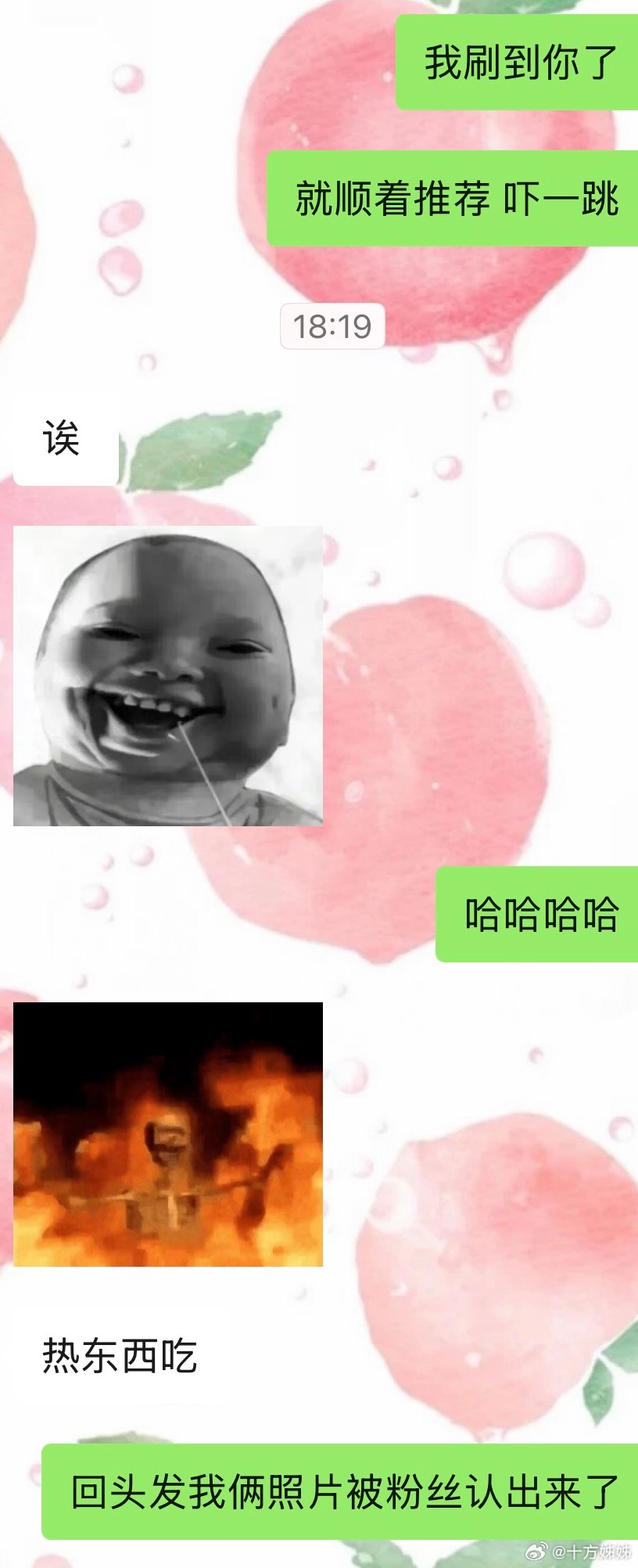 两个小透明操着百万博主的心 