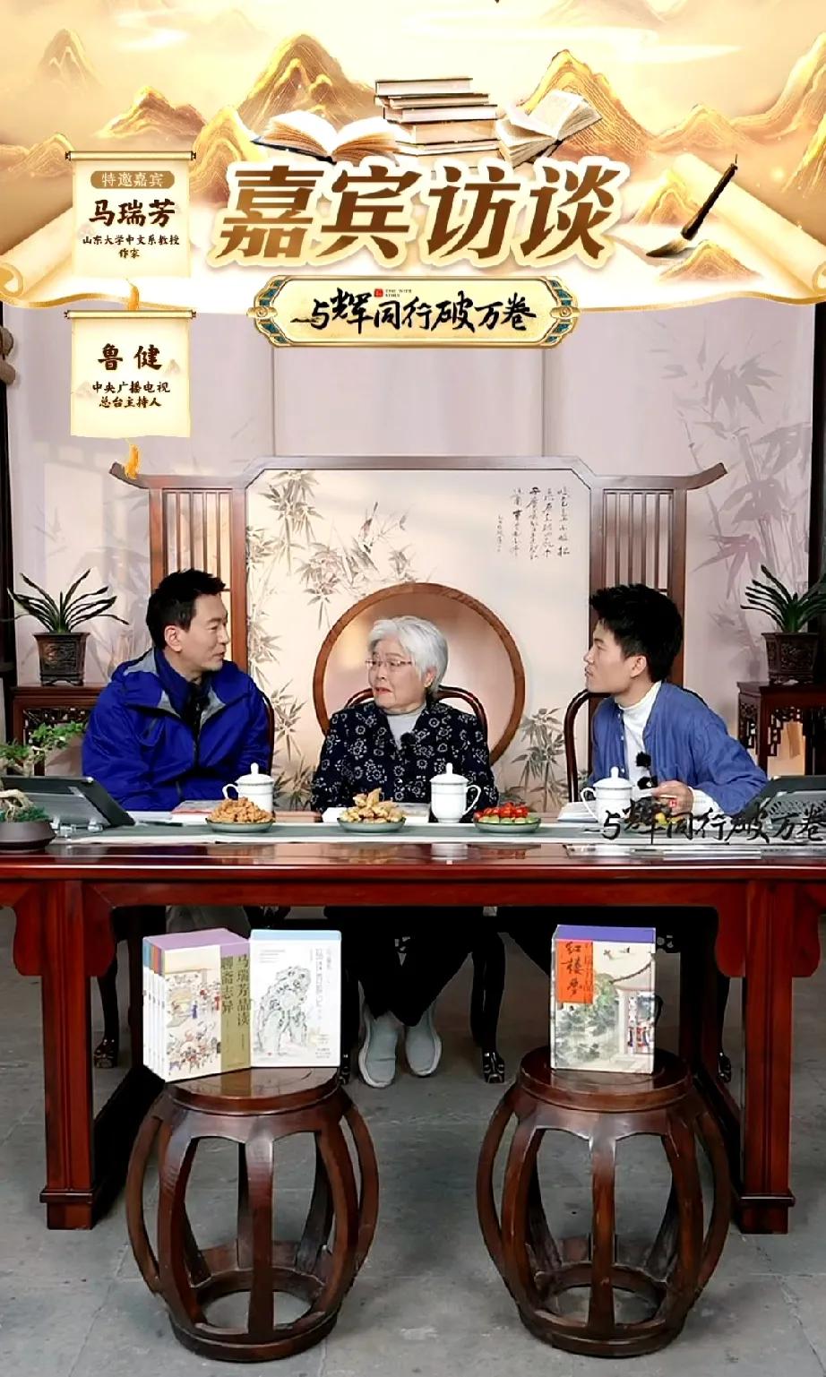 董宇辉的淮安访谈听不够呀，全网要求拖堂。


央视与与辉同行的江苏三个站点，董宇