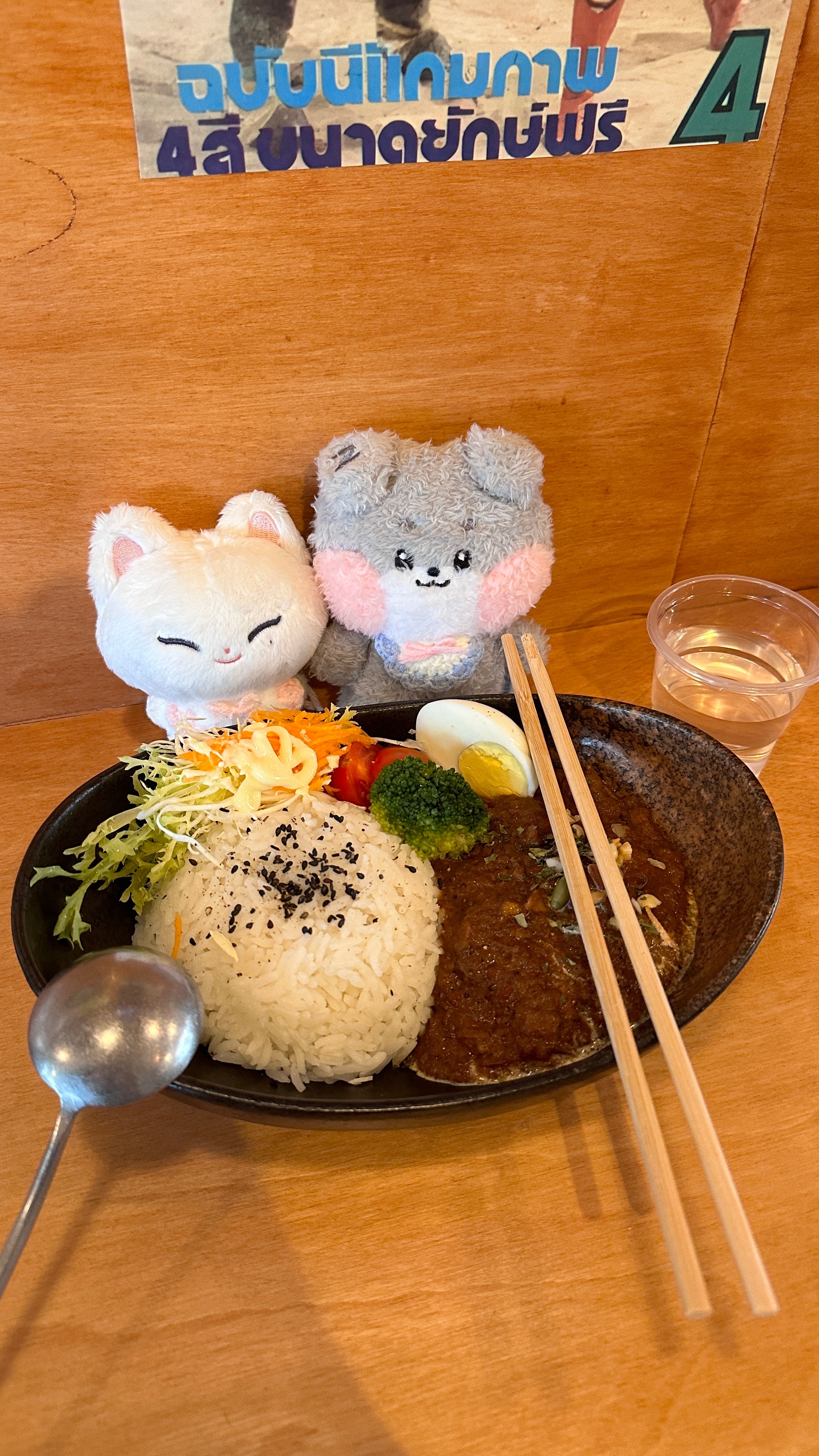 进食 ​​​