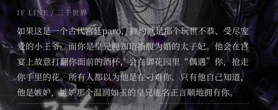 这种男人就是减重呀，三两重的脑子里二两水，剩下一两装的是肛门直通的排泄物 