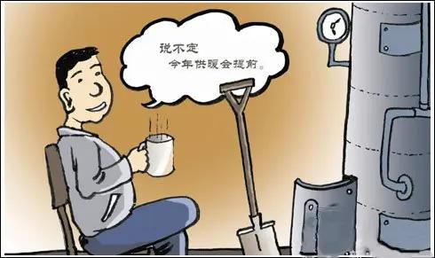 今天早晨给了我一个小惊喜！
      今天早晨起床以后，我像往常一样，穿上了厚