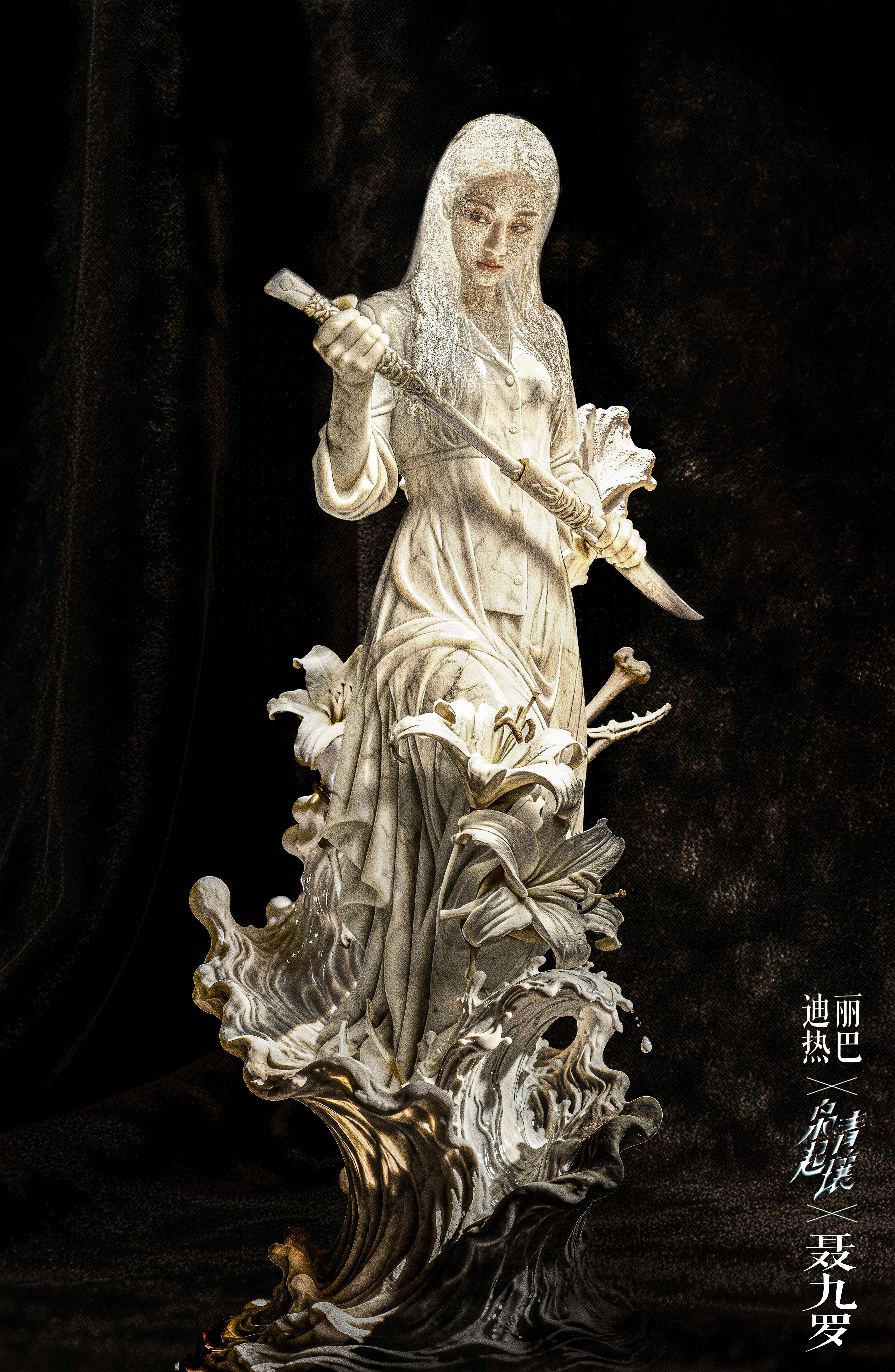 🔛  雕塑并非从石头中诞生，每一道刻痕，都是对自己解读。于是聂九罗 不停地雕刻