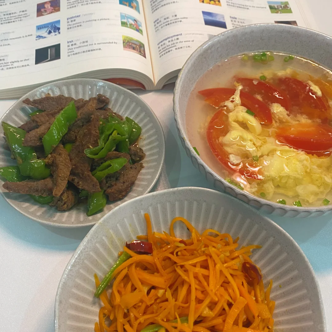 高三女儿的夜宵