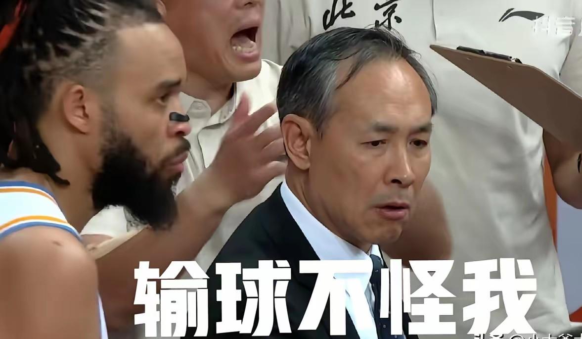 北汽男篮的问题到底出在哪里呢？这么多实力出众的球员怎么到了一起就没有化学反应呢？