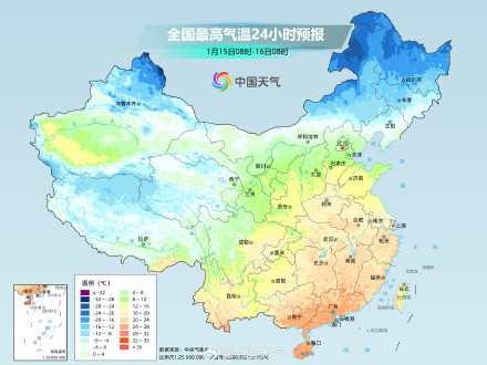 黄淮至江南等多地白天温暖如春 17日起强冷空气将横扫大江南北
