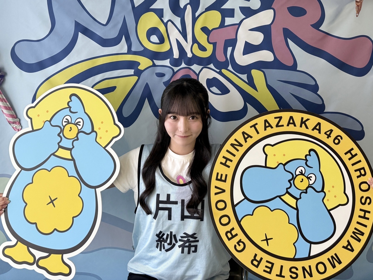 片山紗希「食欲の秋×宮城公演。これさ、はらこ飯？のおにぎり？なのかな？？とっても