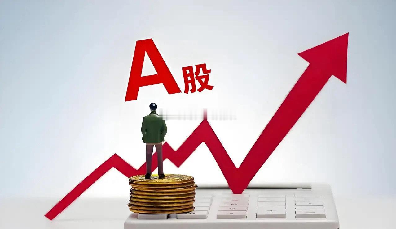 “最疯狂”的ETF投资标的TOP20:(太热了)1.通信ETF515880：今年