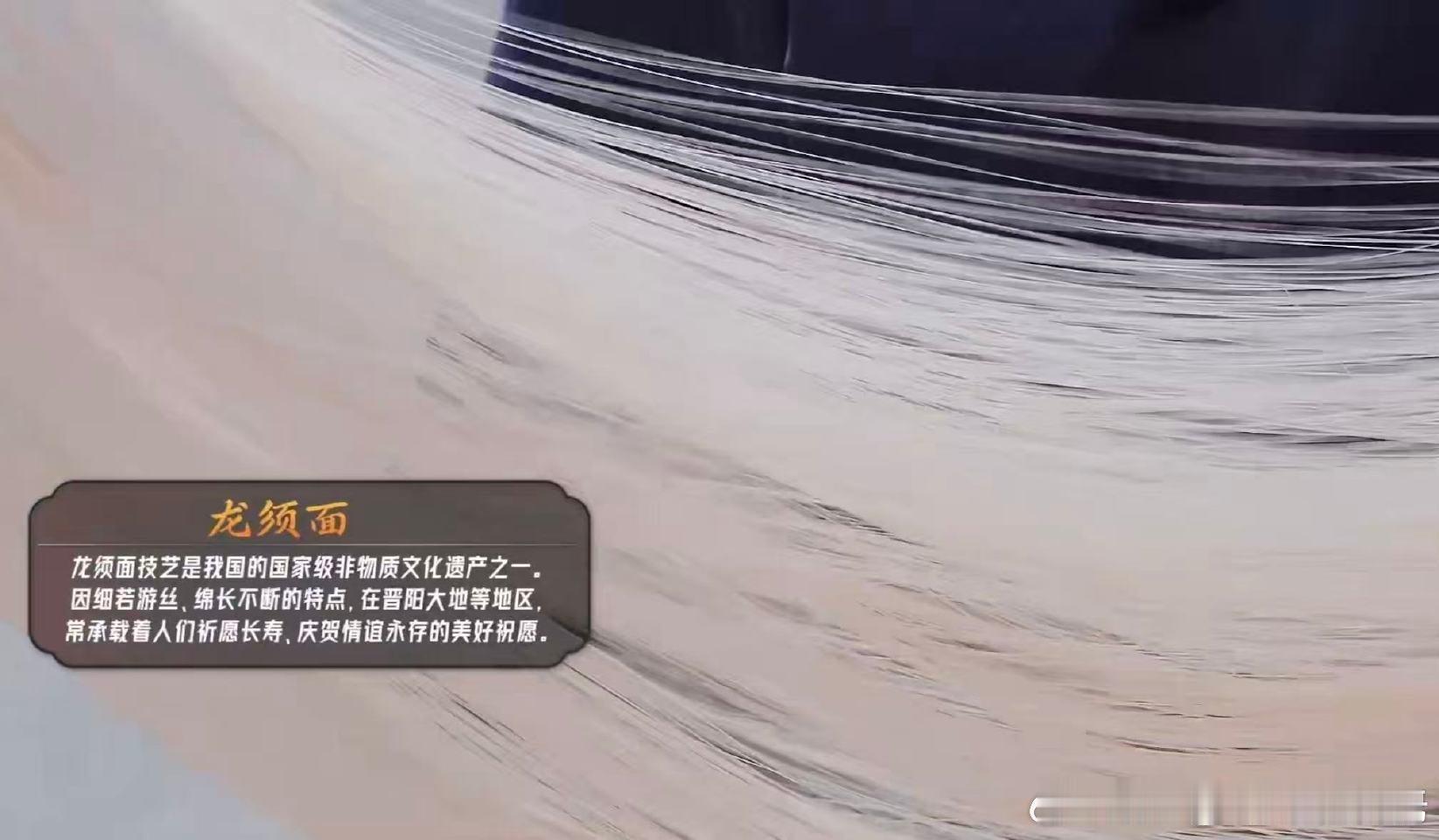 看得出百厨大战每一道都是纯手工了炙热游戏百厨大战陶晓东老师狂炫50个菠萝蜜练手太