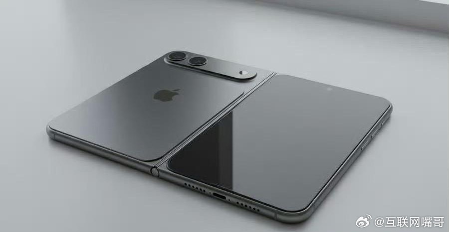 华为明年将在折叠屏赛道迎来最强有力的挑战者——IPhone，从已知的信息来看，i