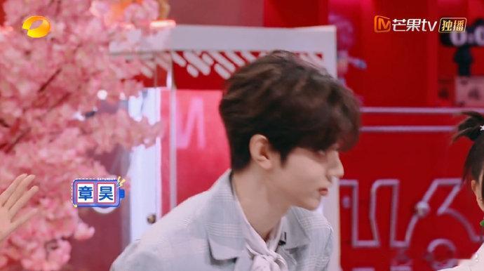 章昊演员初体验超亮眼！《你好星期六》中自然可爱，演技虽短却超抓人。全能爱豆解锁新