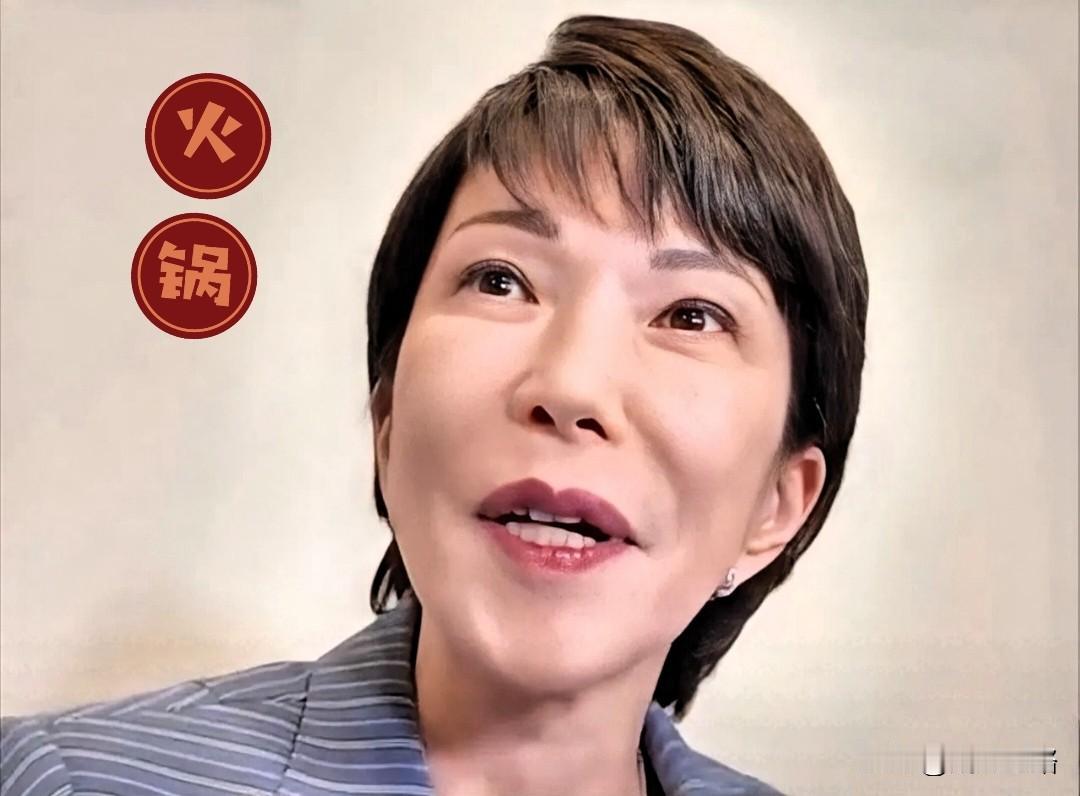 12月25日，日本首相高市早苗在社交平台发文，向各国领导人和国际组织负责人寄送新