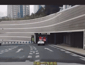 在重庆
千万别轻易说自己会认路！
这里的地形
专治各种不服

有个外地老司机，不