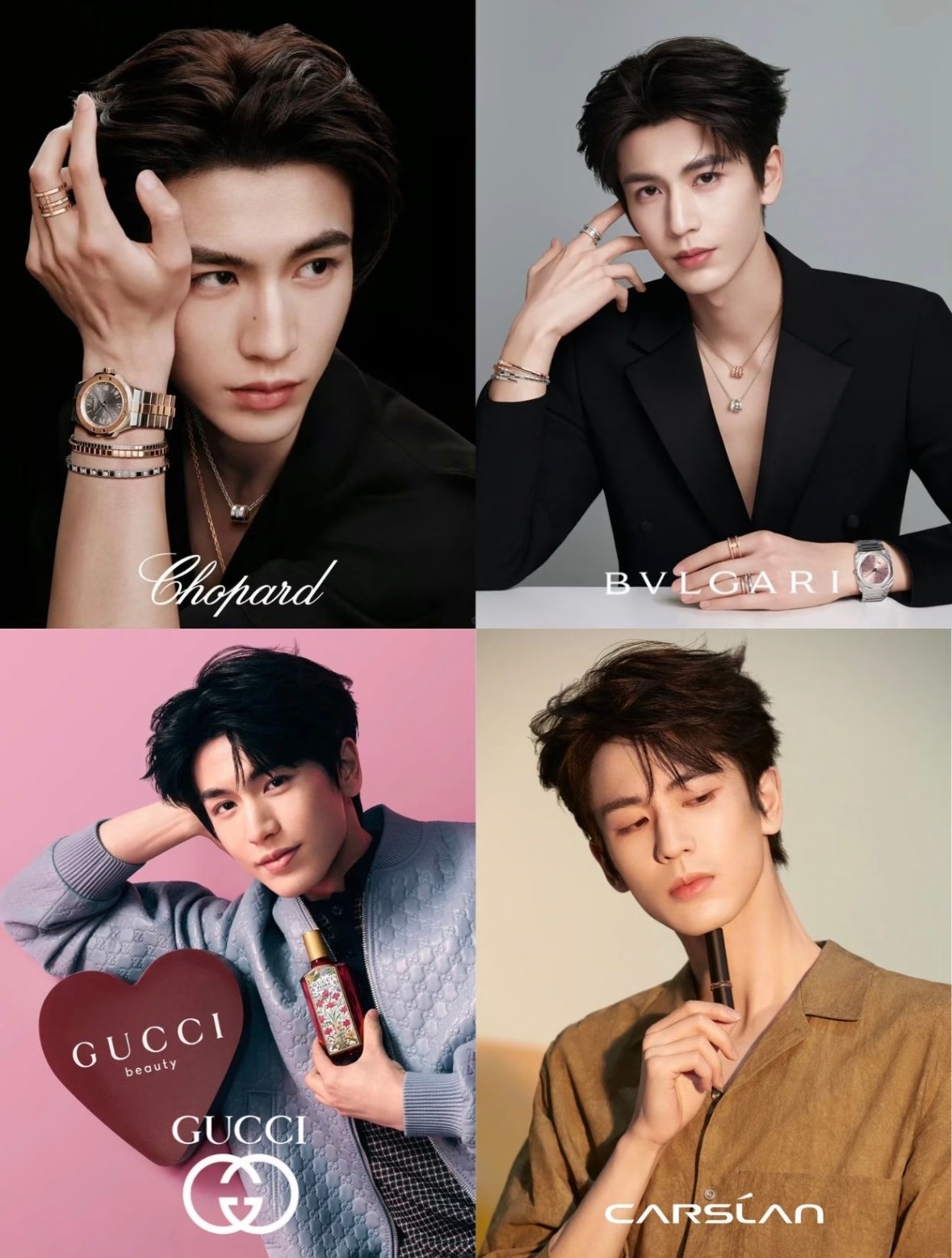 张凌赫95生唯一“三平台破万”男主商业价值：顶奢资源断层领先💎手握Gucci，