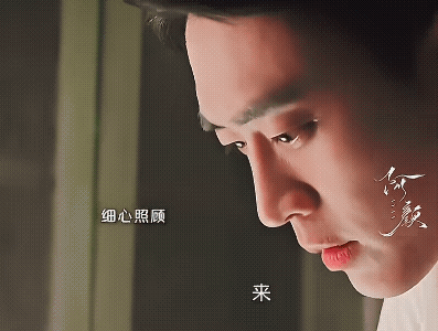 《纯真年代的爱情》方穆静醒来发现不是做梦，喝醉说的话都被瞿桦听到了，如果前男友和