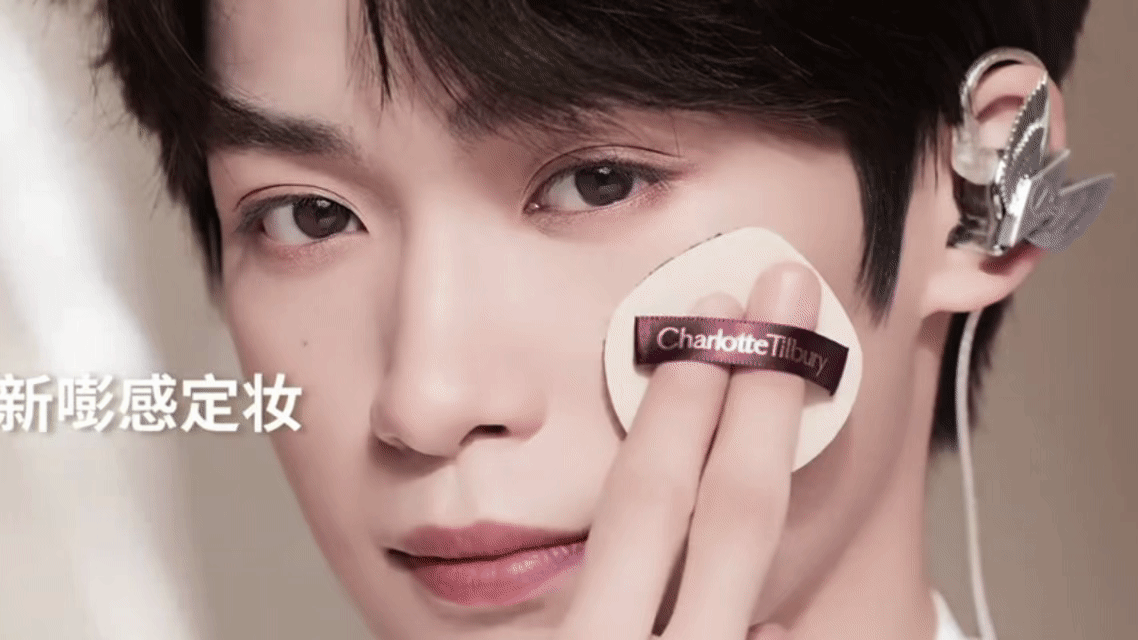 梓渝星品历史第一个爆 🥰 梓渝 CT谁懂啊！梓渝这次真的狠狠惊艳到所有人！成功