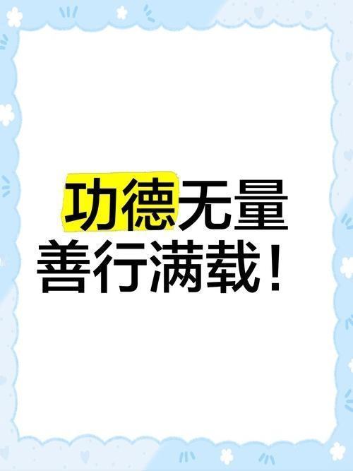 你对龚声汉的故事有何感想? 龚声汉应该是龚忠诚的误写吧。他的故事太让人感慨。20