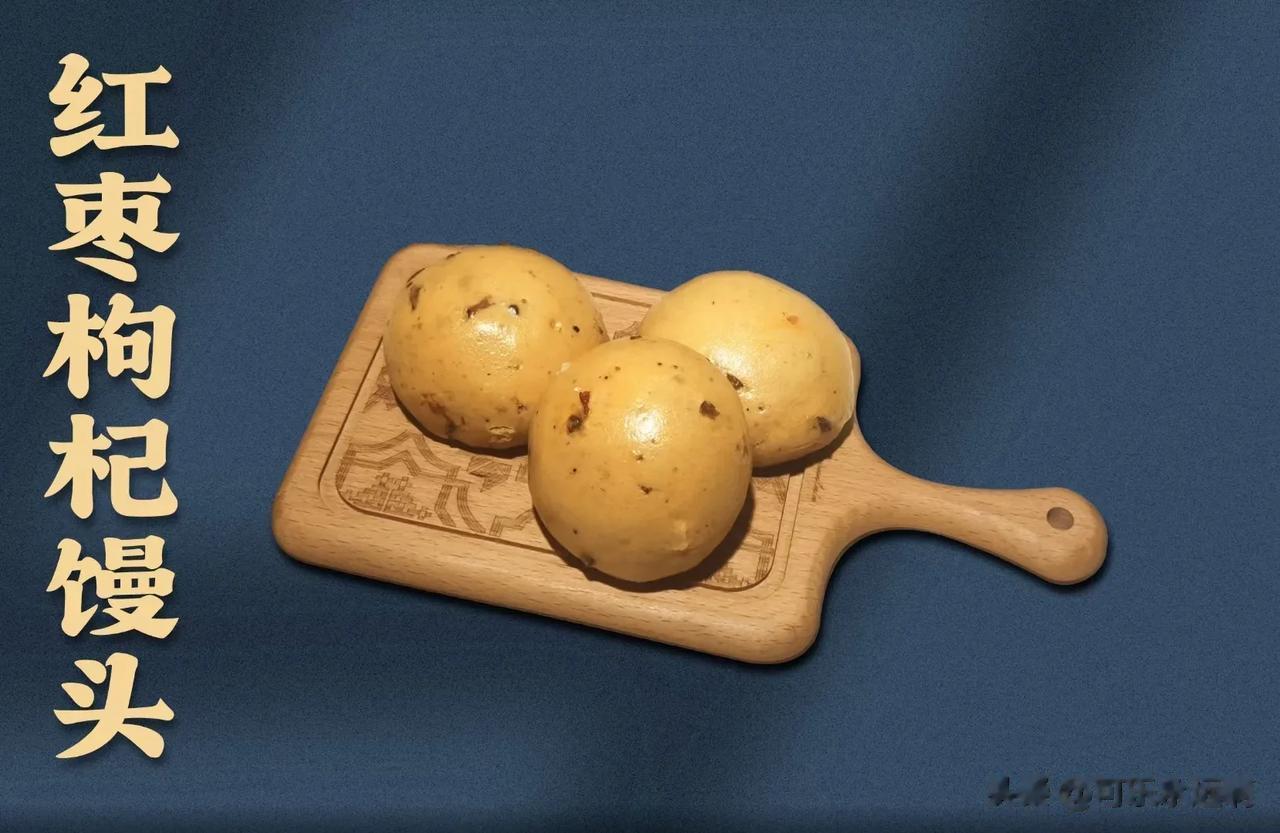 冬至养生是健康“储蓄”最佳时段

注意御寒、补阳，适当补充
滋阴敛阳、温补脾肾的