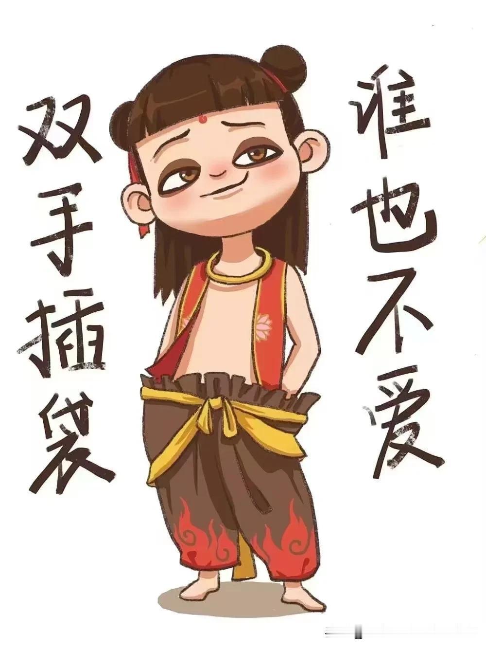 这个电影孩子看了，都说好！可是发现我家孩子自从看了这个电影思想变化很大！

自从