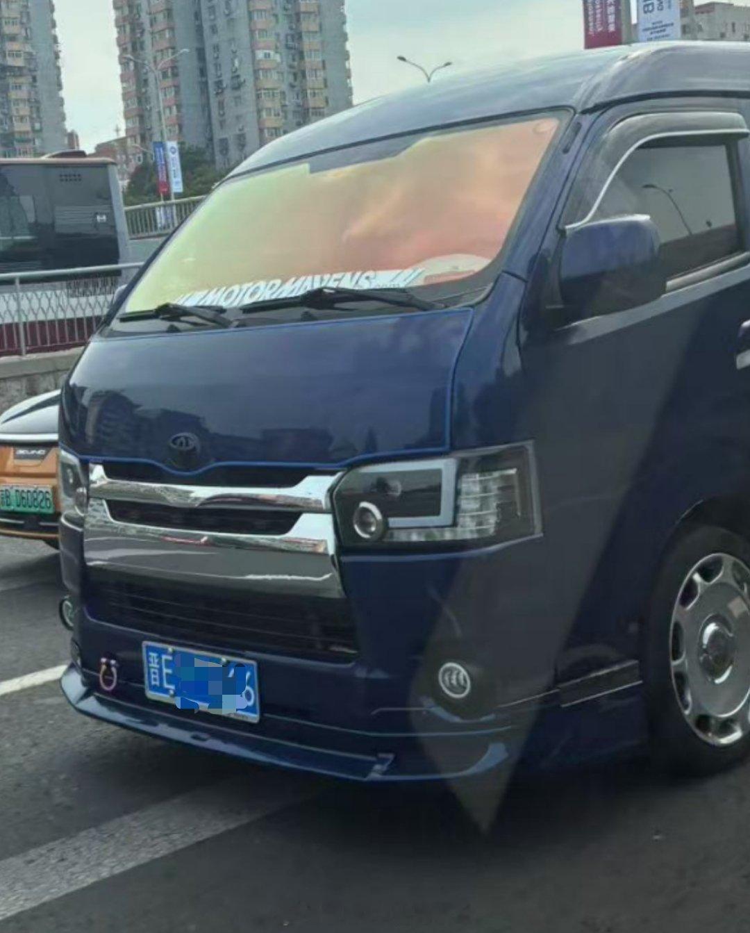 案例满街跑了，你那辆要怎么搞？[馋嘴]丰田海狮改装mpv ​​​