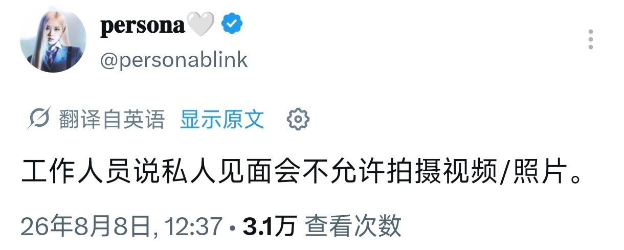 闹麻了 