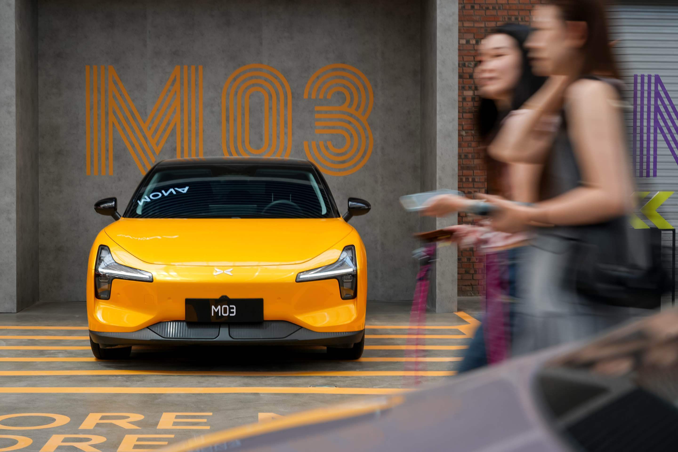小鹏MONA M03 Max 发布会即将开始，比较有意思的是他们搭了个 MONA