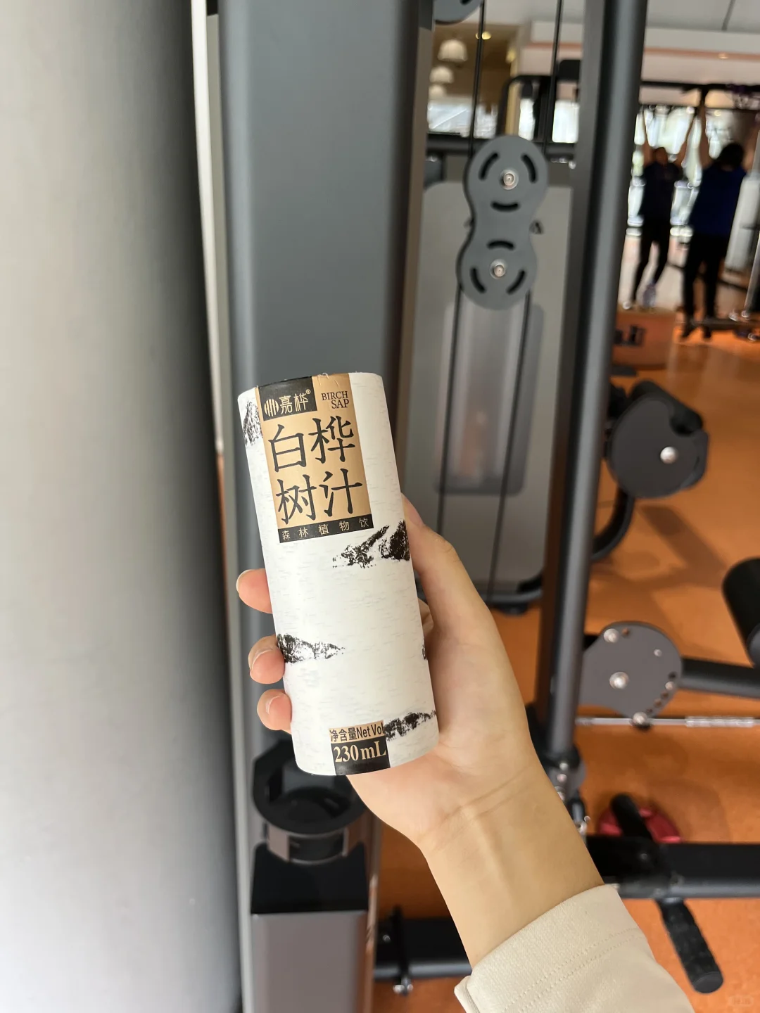 桦树汁是什么？读了这本书，真的超想喝！