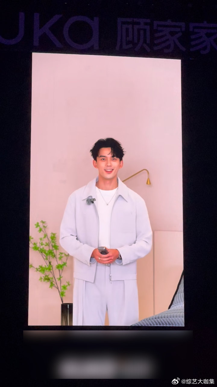 吴磊舒服磊 吴磊说片场、骑行、露营、回家都是他舒服的地方。能在不同状态里找到自己