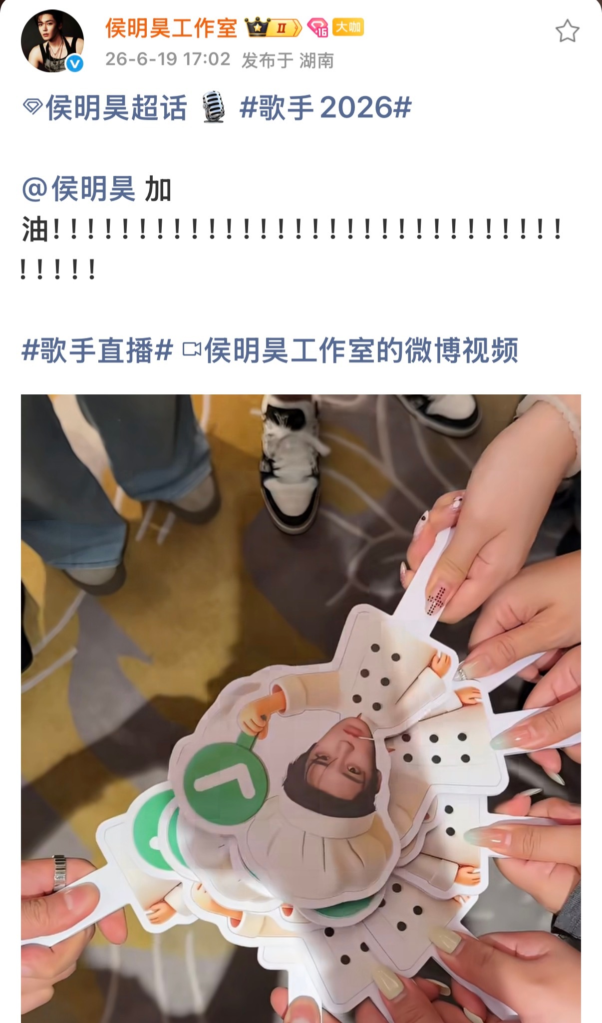 我也想要，给我一个