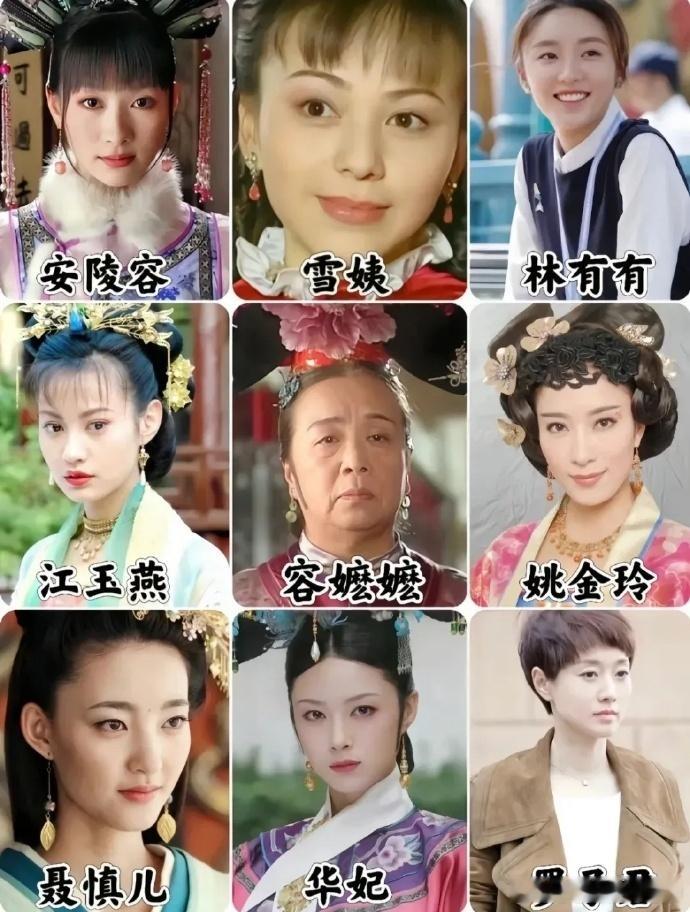 如果只选一个做闺蜜……你选谁？[doge] 