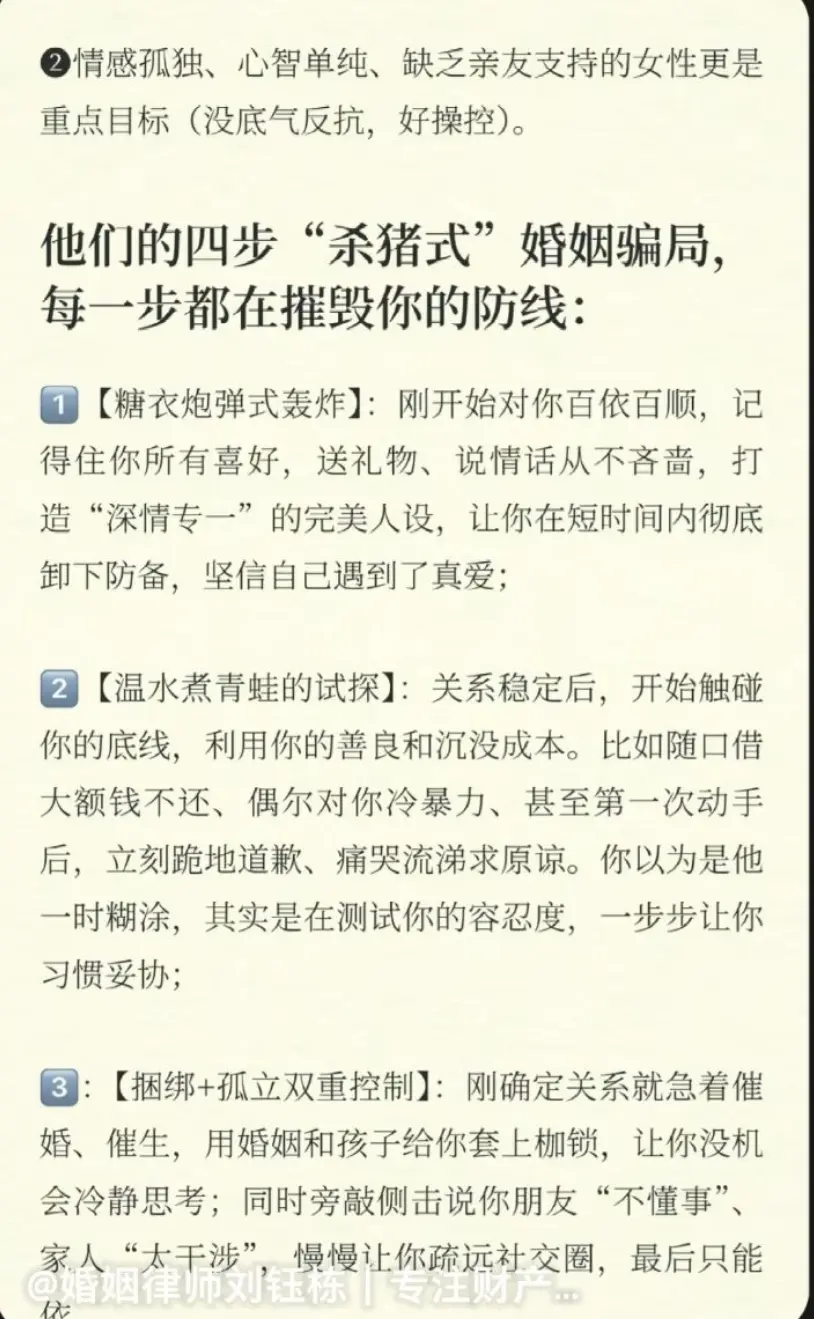 书籍分享 每日推荐 助手